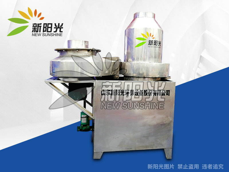 工業(yè)油煙凈化3