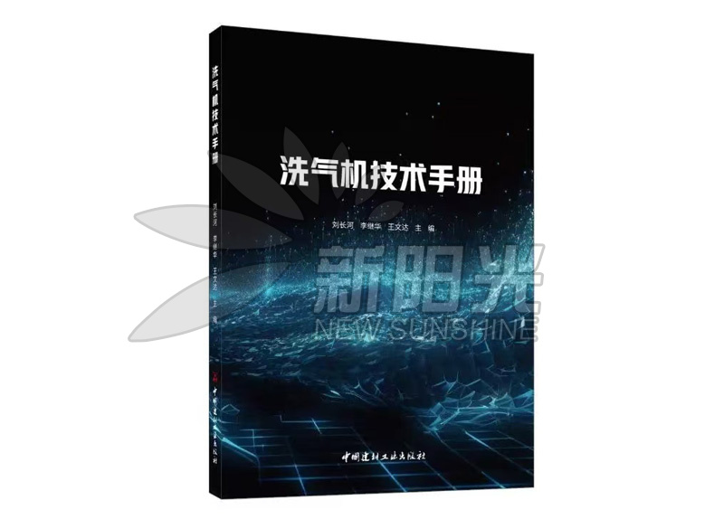 微信圖片_20250421135716