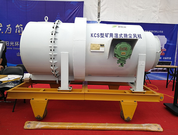除塵洗氣機廠家